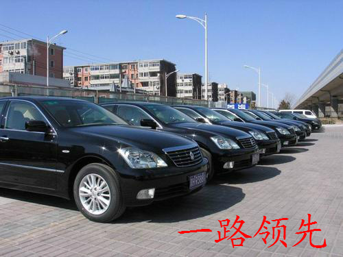 汽車(chē)租賃