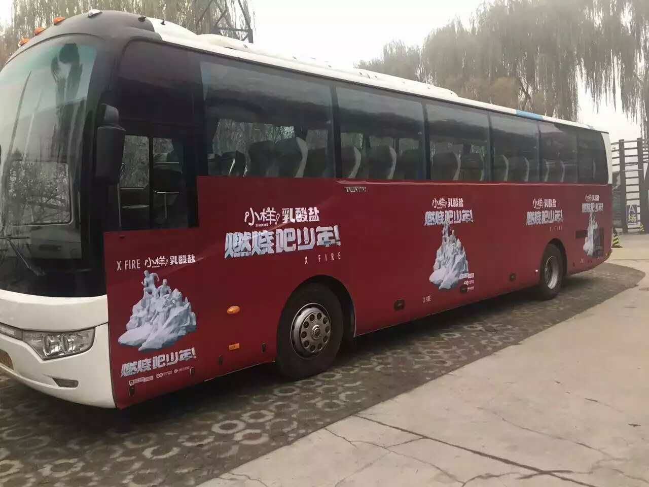 北京汽車租賃網 北京汽車租賃網