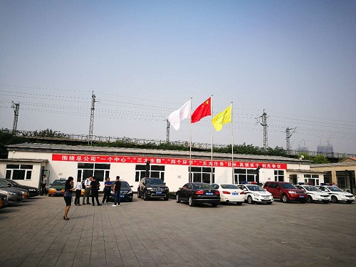 北京機(jī)場接送租車 北京機(jī)場接送租車