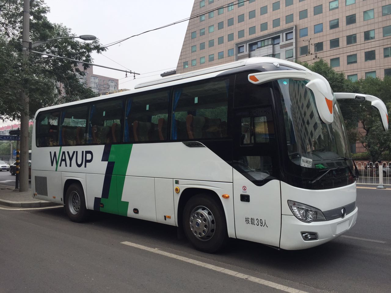 北京汽車(chē)租賃 北京汽車(chē)租賃
